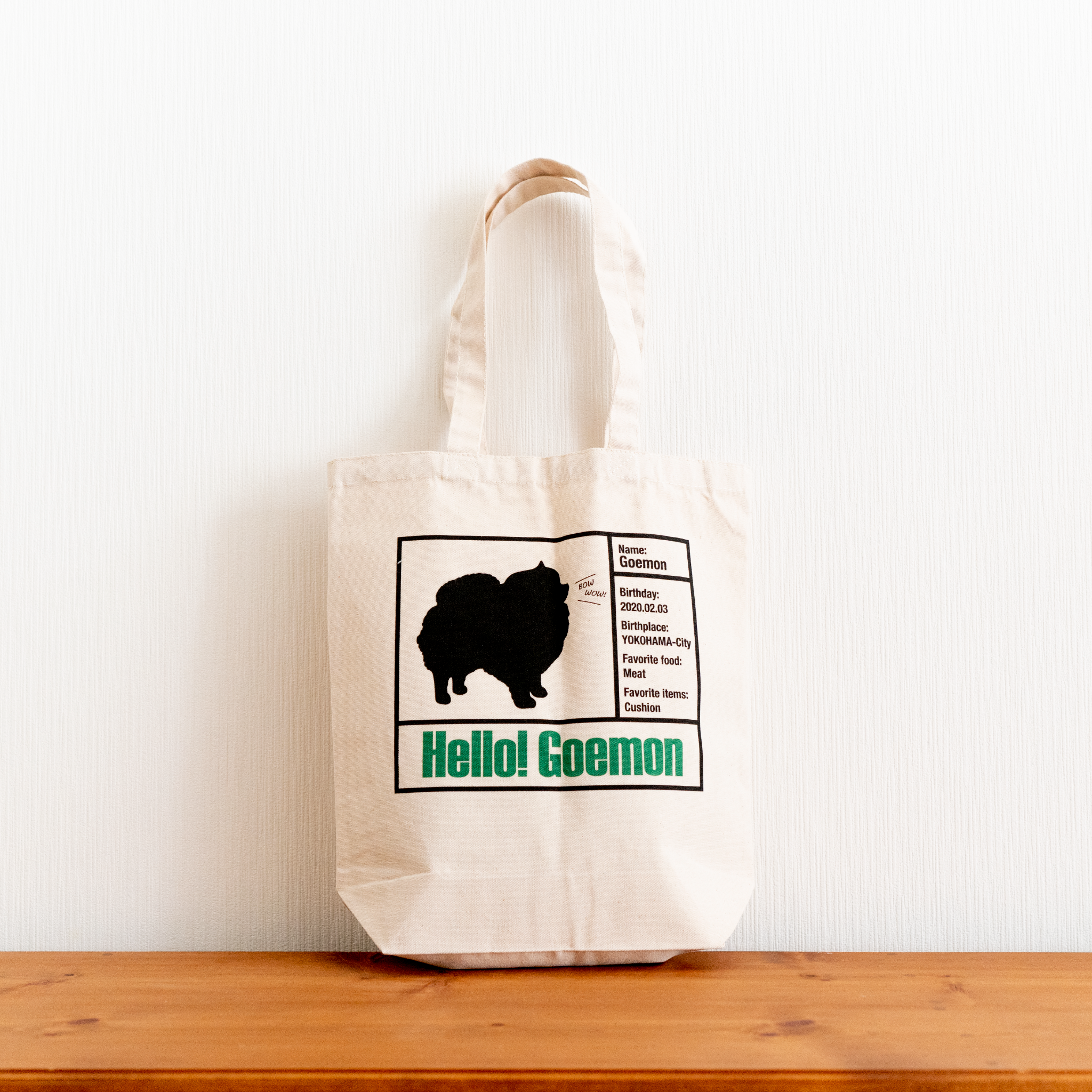 アイテム02.トートバッグ_ズアンコメンバー限定