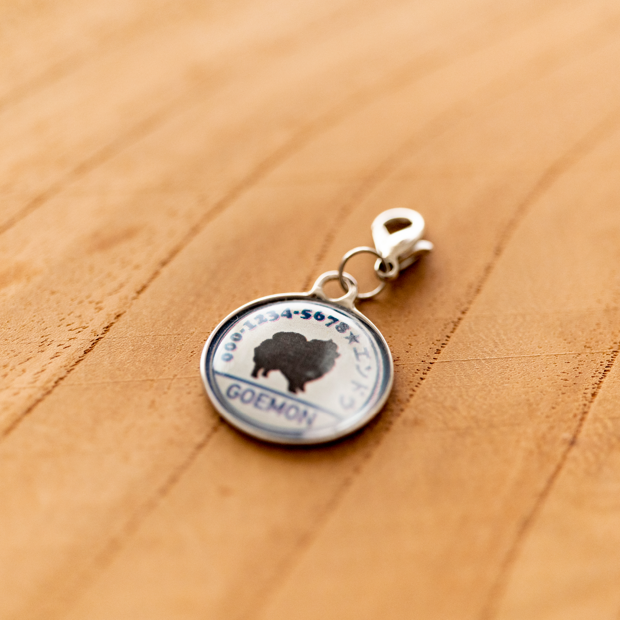 アイテム05.迷子札_ズアンコメンバー限定