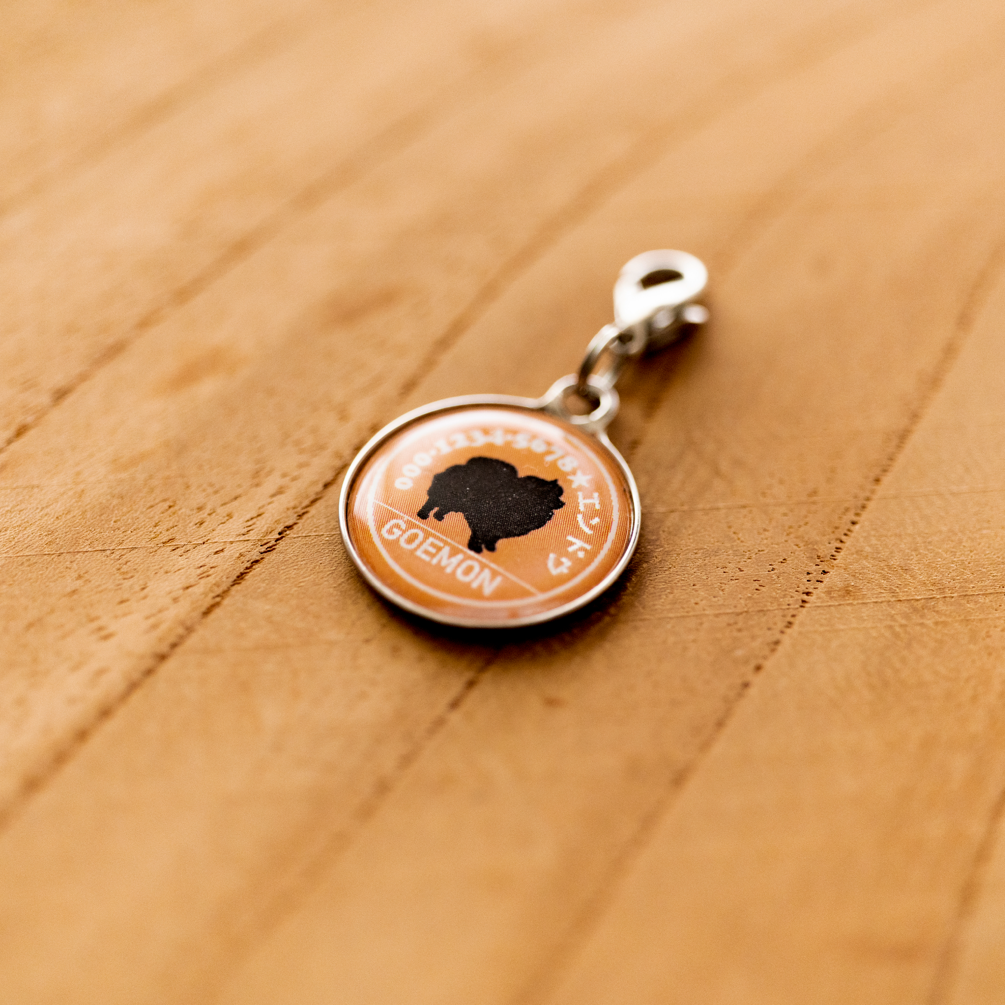 アイテム05.迷子札_ズアンコメンバー限定