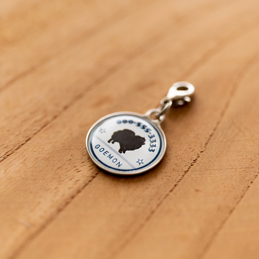 アイテム05.迷子札