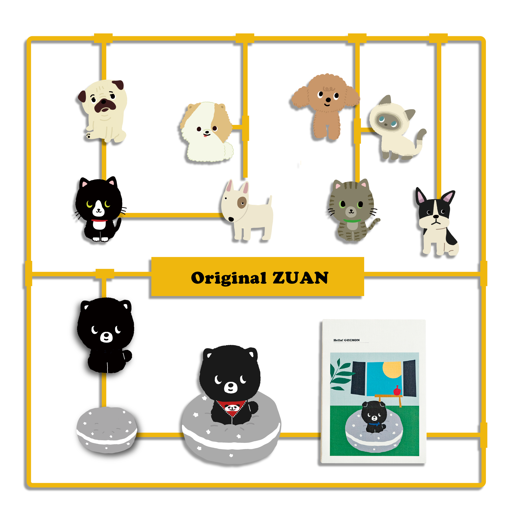 オリジナルズアン+アイテム（複数選択可）